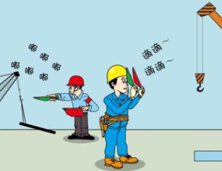 起重.jpg