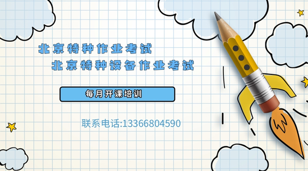 帶電話圖片.jpg