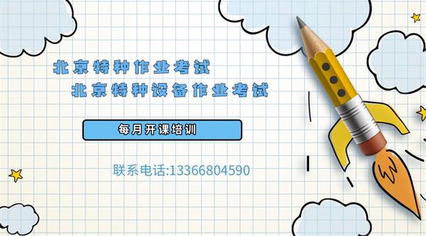 帶電話圖片1.jpg