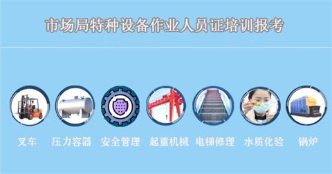 市場(chǎng)局照片2.jpg